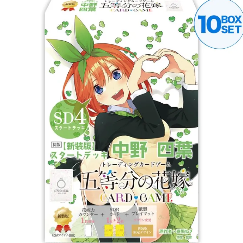 Bushiroad Cards*New The Quintessential Quintuplets Card Game Yotsuba Nakano Start Deck TCG JAPAN