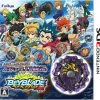 FuRyu Video Game*Nintendo 3DS Beyblade Burst God with Baldur B.B. Evil God Ver (Box Opened)
