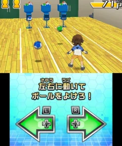 FuRyu Video Game*Nintendo 3DS Beyblade Burst God with Baldur B.B. Evil God Ver (Box Opened)