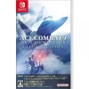 BANDAI NAMCO Entertainment Nintendo Switch Ace Combat 7 Skies Unknown Deluxe Edition JAPAN OFFICIAL
