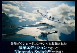 BANDAI NAMCO Entertainment Nintendo Switch Ace Combat 7 Skies Unknown Deluxe Edition JAPAN OFFICIAL
