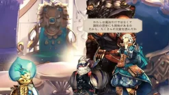 3goo Nintendo Switch Astria Ascending Special Edition JAPAN OFFICIAL