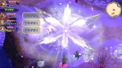 Square Enix Nintendo Switch Final Fantasy Crystal Chronicles Remastered Edition JAPAN