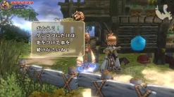 Square Enix Nintendo Switch Final Fantasy Crystal Chronicles Remastered Edition JAPAN
