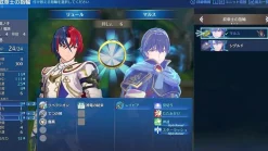 Nintendo Switch Fire Emblem Engage Elyos Collection JAPAN OFFICIAL