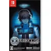 BANDAI NAMCO Entertainment Nintendo Switch Freedom Wars Remastered JAPAN OFFICIAL