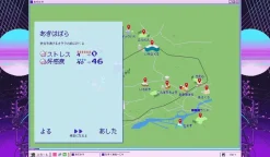 WSS Playground Nintendo Switch Needy Girl Overdose JAPAN OFFICIAL