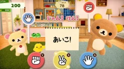 NIPPON COLUMBIA Nintendo Switch Rilakkuma at Home JAPAN OFFICIAL