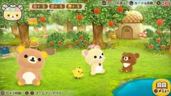 NIPPON COLUMBIA Nintendo Switch Rilakkuma at Home JAPAN OFFICIAL
