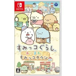 Nintendo Video Game*Switch Sumikko Gurashi Atsumare Sumikko Town JAPAN OFFICIAL