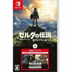 Nintendo Switch The Legend of Zelda Breath of the Wild + Expansion Pass JAPAN