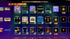 Nintendo Video Game*Switch World Championships Special Edition JAPAN OFFICIAL