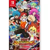 Konami Digital Entertainment Nintendo Switch Yu-Gi-Oh! Rush Duel Strongest Battle Royale with 3Cards JAPAN
