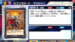 Konami Digital Entertainment Nintendo Switch Yu-Gi-Oh! Rush Duel Strongest Battle Royale with 3Cards JAPAN