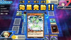 Konami Digital Entertainment Nintendo Switch Yu-Gi-Oh! Rush Duel Strongest Battle Royale with 3Cards JAPAN