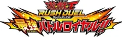 Konami Digital Entertainment Nintendo Switch Yu-Gi-Oh! Rush Duel Strongest Battle Royale with 3Cards JAPAN