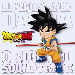 NIPPON COLUMBIA Other Toys & Hobbies|Dragon Ball*Dragon Ball DAIMA Original Soundtrack CD JAPAN OFFICIAL