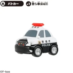 F-toys Figure*Norimono Collection 19 10Pack Box Figure Candy Toy JAPAN OFFICIAL