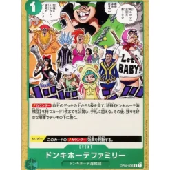 BANDAI One Piece Card OP04-036 C Donquixote Family Japanese TCG