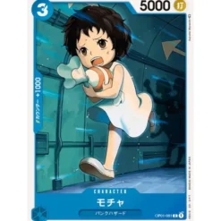 BANDAI Cards*One Piece Card OP01-081 C Mocha Japanese TCG