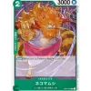 BANDAI One Piece Card OP01-048 C Nekomamushi Japanese TCG