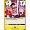 BANDAI One Piece Card OP03-121 C Thunder Bolt Japanese TCG