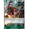 BANDAI Cards*One Piece Card OP06-023 R Arlong Pirate Flag Foil Japanese TCG