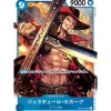 BANDAI Cards*One Piece Card OP01-070 SR Dracule Mihawk Japanese TCG