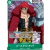 BANDAI Cards*One Piece Card OP01-051 SR Eustass Kid Japanese TCG