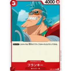 BANDAI One Piece Card OP01-021 UC Franky Japanese TCG