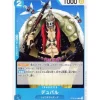 BANDAI Cards|One Piece*One Piece Card ST12-014 C Duval Japanese TCG