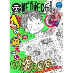 Shueisha Books|One Piece*ONE PIECE Magazine Vol.17 JAPAN OFFICIAL