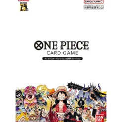 BANDAI Cards|One Piece*One Piece Premium Card Collection 25th Anniversary Edition JAPAN OFFICIAL