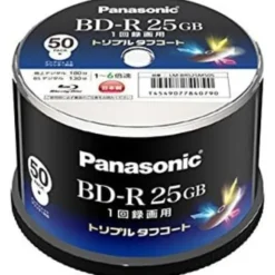 Panasonic 50 Blu-ray 25GB BD-R Printable Blu-ray Discs 6X Speed JAPAN