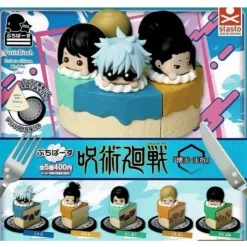 Stand stones Figure|Capsule Toy*Petit Birth Jujutsu Kaisen Kaigyoku Gyokusetsu All 5 Type Set Figure Capsule Toy