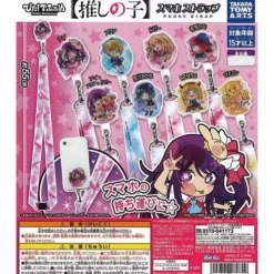 TAKARA TOMY ARTS Capsule Toy|Capsule Toy*Pita! Deforme Oshi no ko Smartphone strap Capsule Toy All 8 SET