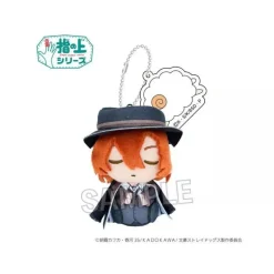 PROOF Plush Toy*Plush Keychain On Your Finger Bungo Stray Dogs Chuya Nakahara JAPAN