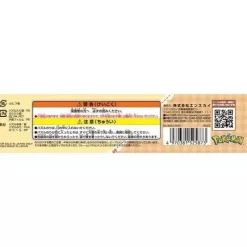 ENSKY Pokemon and Friends! Exciting Market Puzzle 300L Pieces JAPAN OFFICIAL