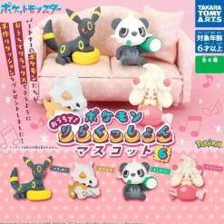 Takara Tomy A.R.T.S Pokemon|Mascot*Pokemon at Home! Relaxation Mascot Part 6 Figure Complete Set Capsule Toy Japan
