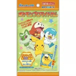 ENSKY Pokemon|Cards*Pokemon Bromide Gum Box JAPAN OFFICIAL