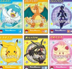 ENSKY Pokemon|Cards*Pokemon Bromide Gum Box JAPAN OFFICIAL