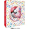 Pokemon Card Collection File Premium 151 JAPAN OFFICIAL