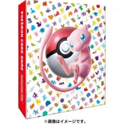Pokemon Card Collection File Premium 151 JAPAN OFFICIAL