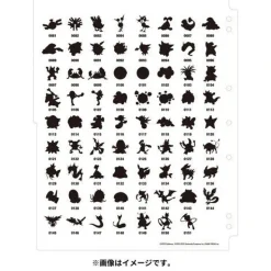 Pokemon Card Collection File Premium 151 JAPAN OFFICIAL