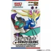 Pokemon Card Game Generations Xerneas ex & Noivern ex Starter Deck TCG JAPAN