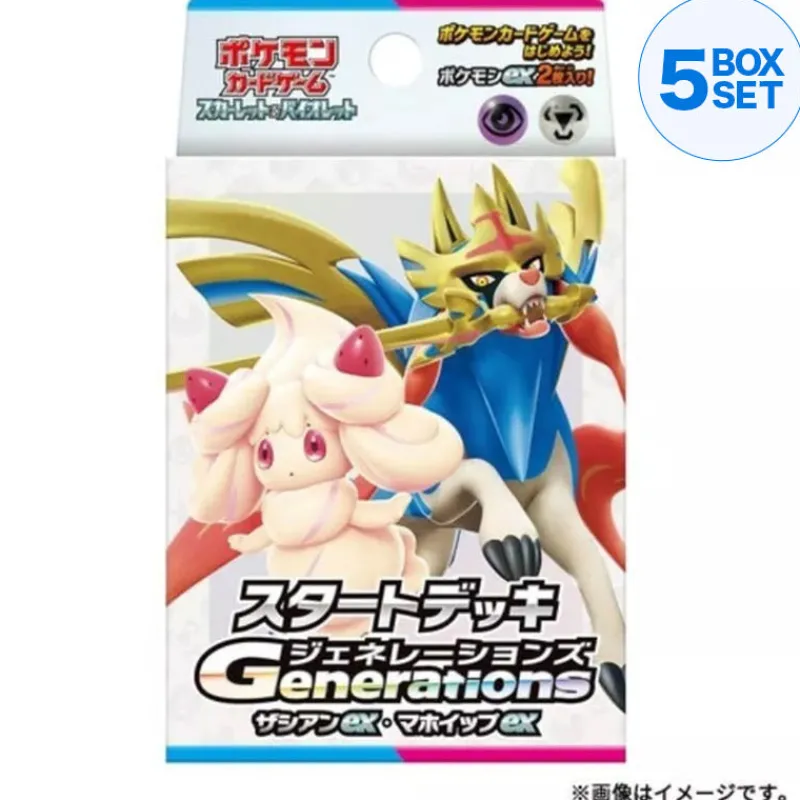 Pokemon Card Game Generations Zacian ex & Alcremie ex Starter Deck TCG JAPAN