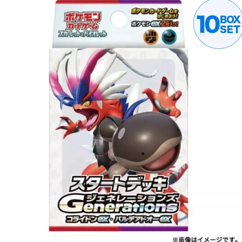 Pokemon Card Game Generations Koraidon ex & Clodsire ex Starter Deck TCG JAPAN