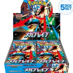 Pokemon Card Game MEGA Booster Pack Mega Brave BOX M1L