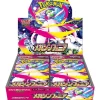 Pokemon Card Game MEGA Booster Pack Mega Symphonia BOX M1S