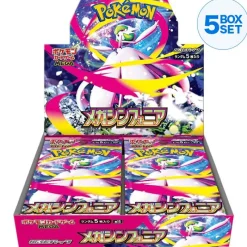 Pokemon Card Game MEGA Booster Pack Mega Symphonia BOX M1S
